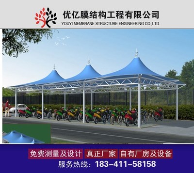 大连大型收费站膜结构工程解析 价格、停车棚优化与底价拍卖策略